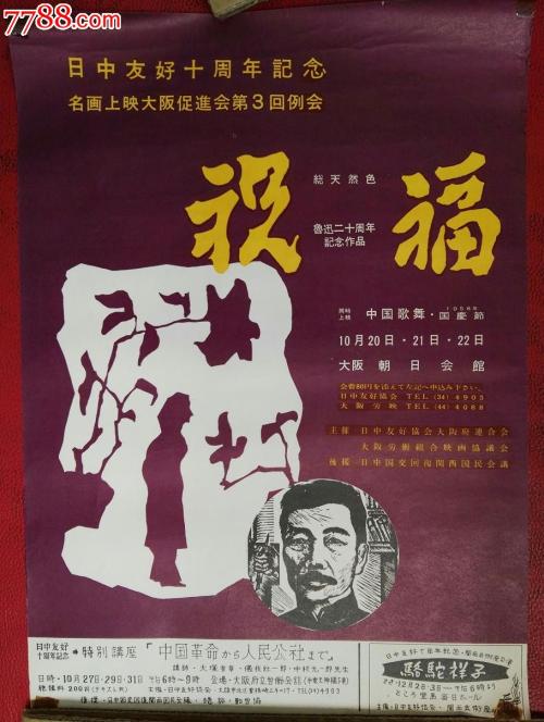 卡斯尔顿州立学院文凭毕业证样本资料